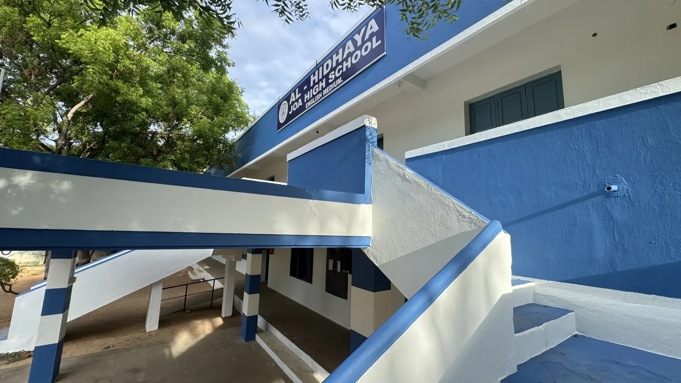 School Infrastructure