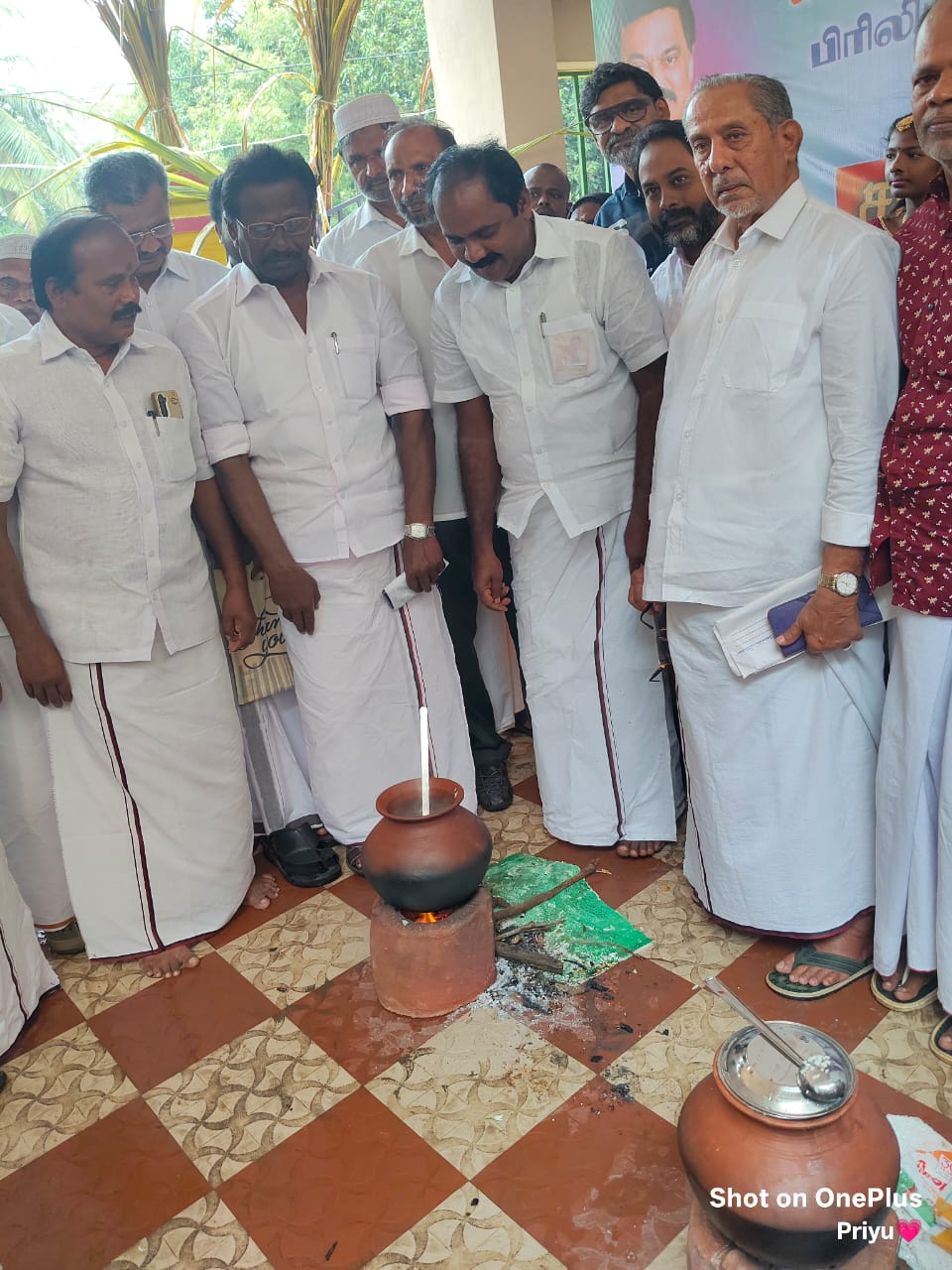 Traditional Pongal Ceremony