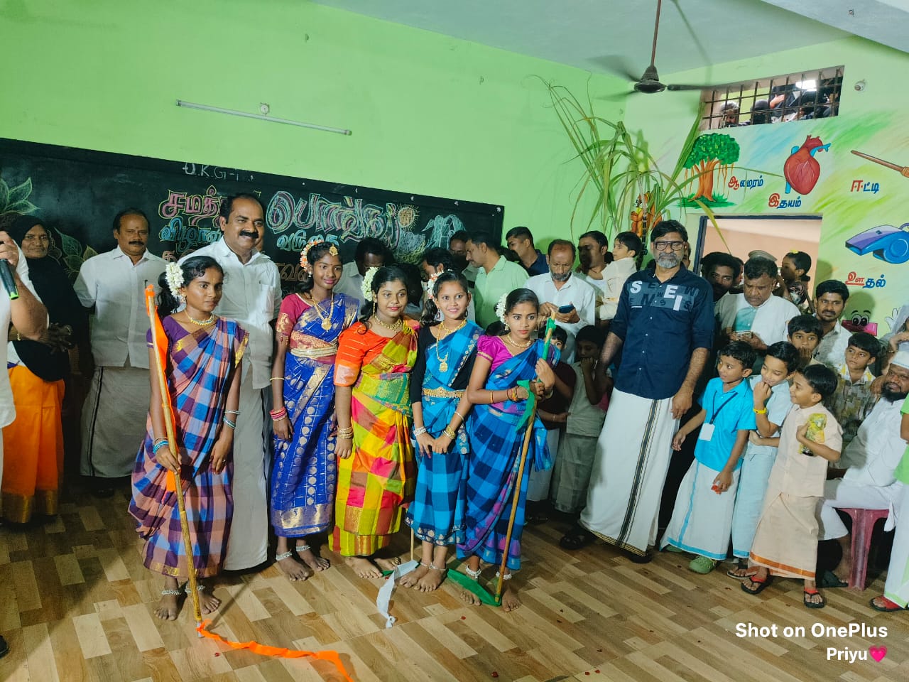 Pongal Cultural Programme